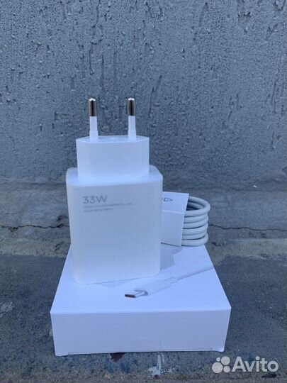 Быстрая зарядка xiaomi