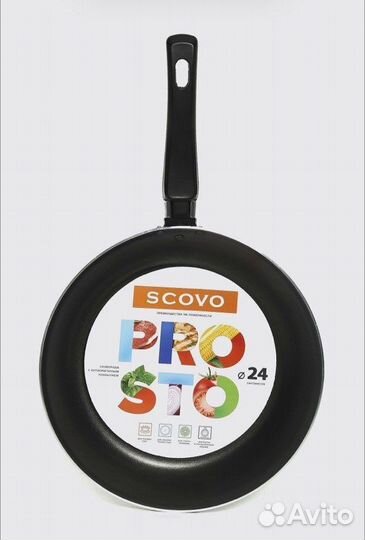 Жаровня с крышкой и сковорода 24 см Scovo