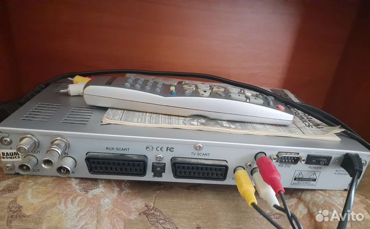 Ресивер триколор DRE-5000