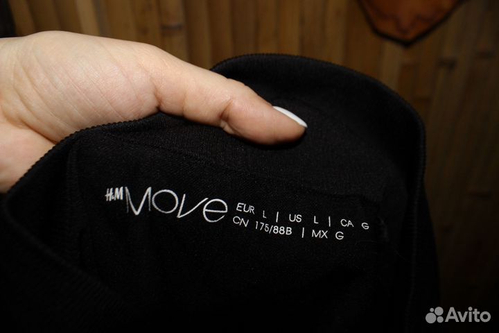 H&M термобрюки L размер