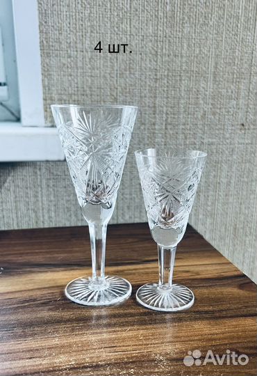 Хрусталь СССР в ассортименте