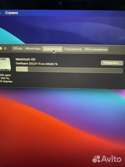 Apple MacBook pro 13 2014