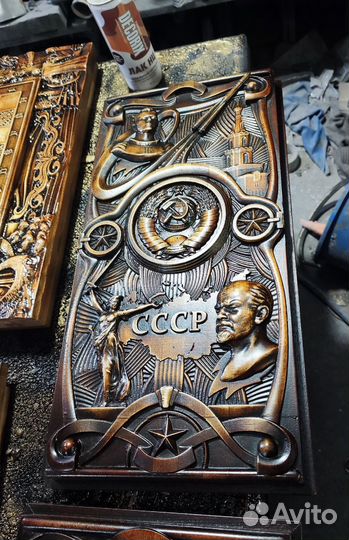 Шахматы -нарды 3 в 1