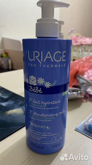 Uriage крем детский