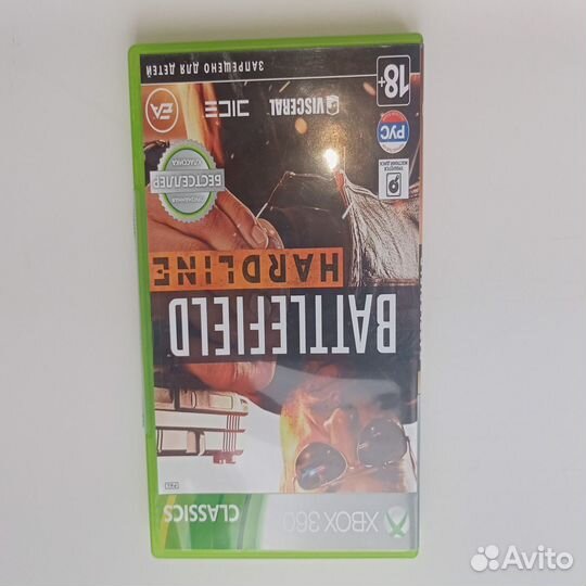 Диски на xbox360
