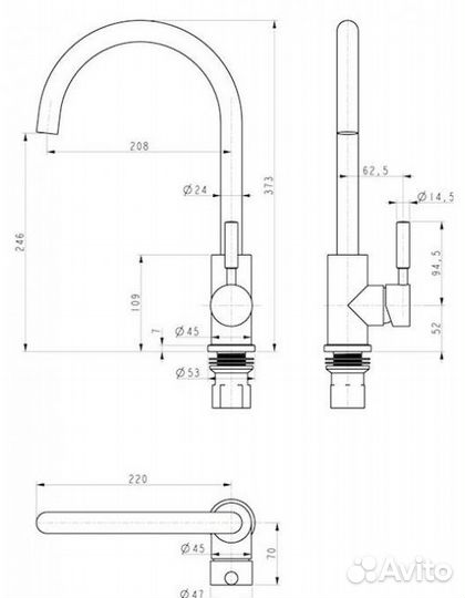 Смеситель для кухни Paulmark Holstein Ho212063-431