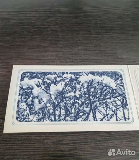 Билет приглашение на ёлку 1969 год