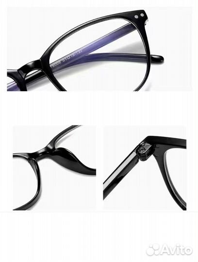 Оправа для очков