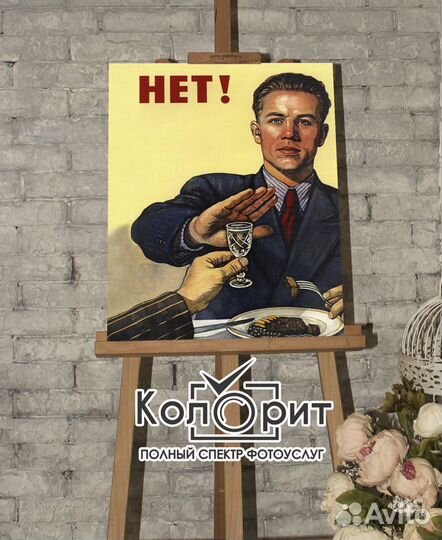 7 портретов