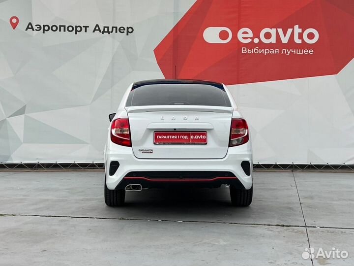 LADA Granta 1.6 МТ, 2024, 168 км