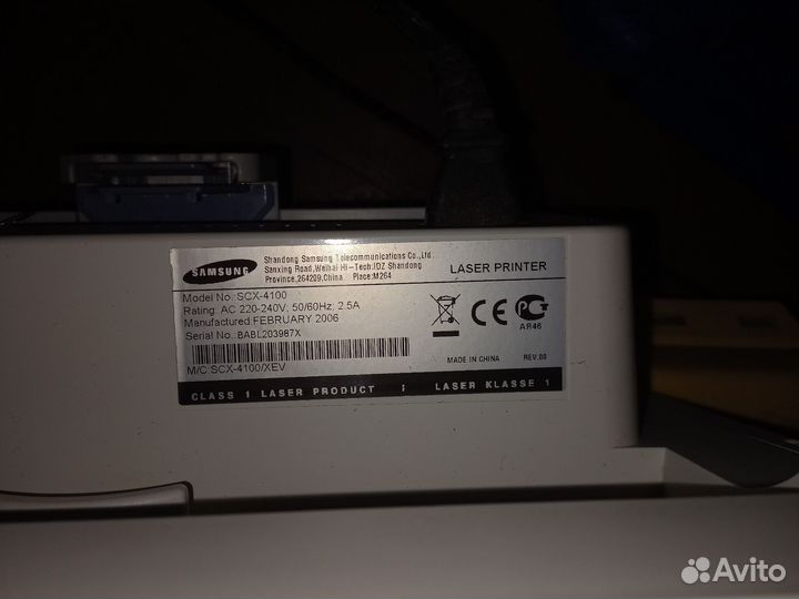 Мфу samsung scx 4100 б/у, рабочий