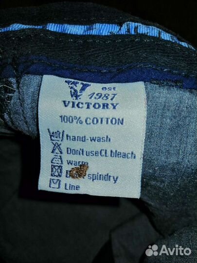 Шорты мужские плотный коттон