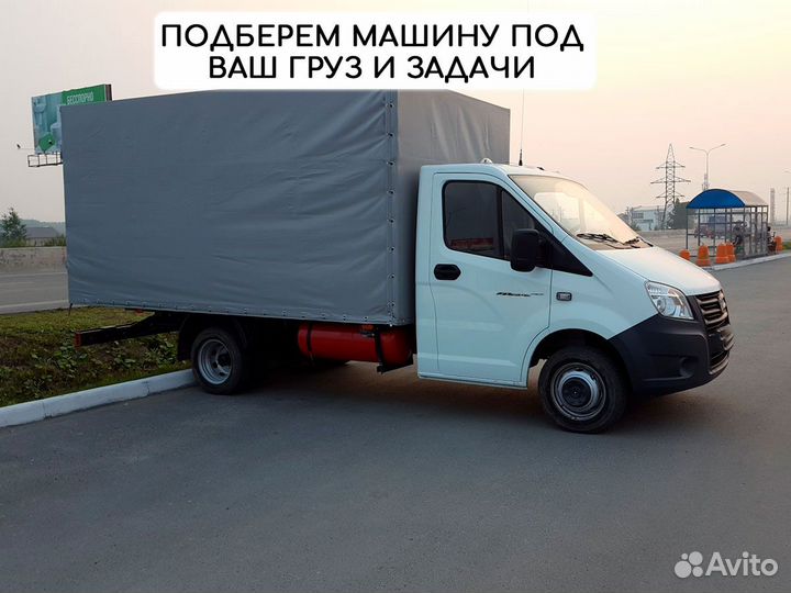 Деликатный переезд по России