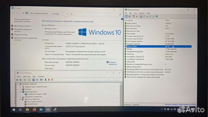 Thinkpad x230 i5, 16/128 IPS + док-станция