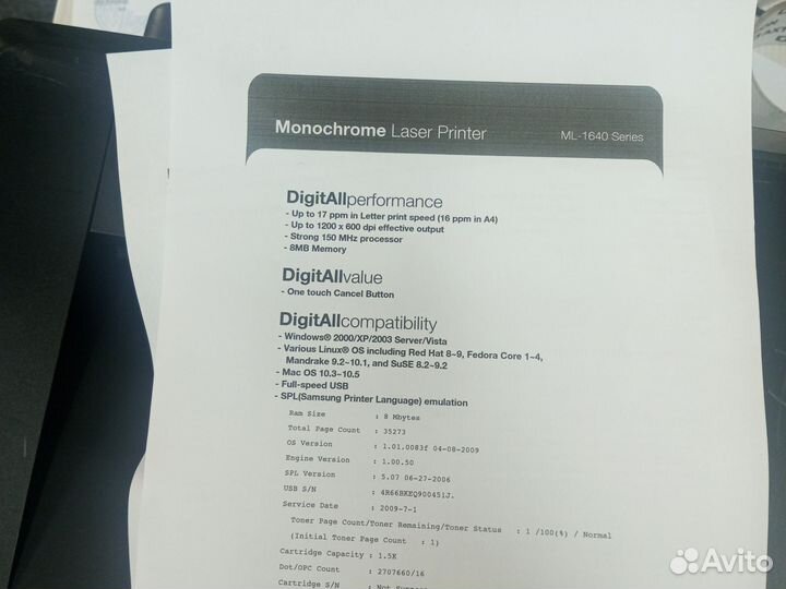 Принтер лазерный samsung ml 1640