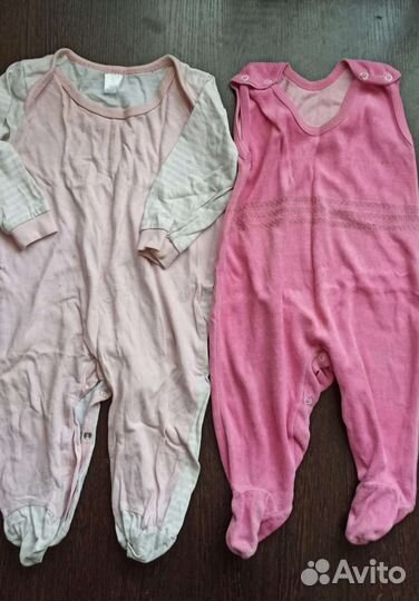 От 0 до года цена за весь пакет