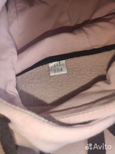 Спортивный костюм для девочки 104
