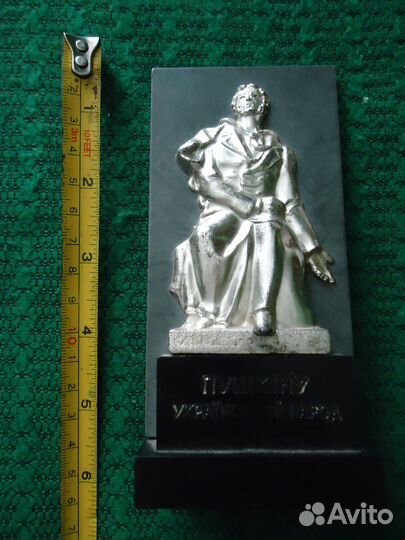 Сувенир Пушкин
