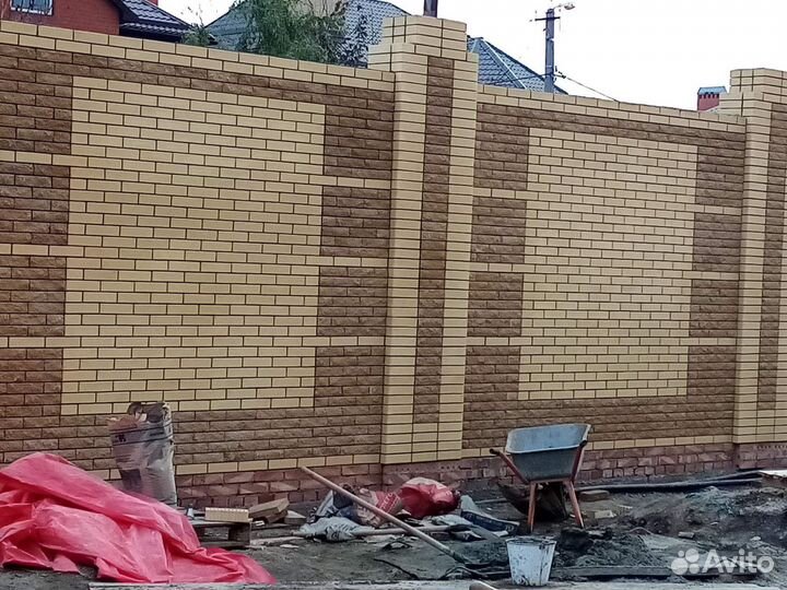 Строительство домов