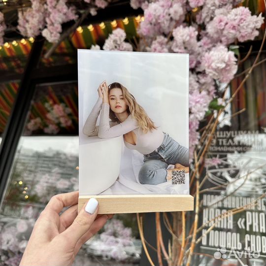 Постер на праздник