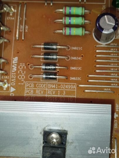 Блок питания BN41-02499A