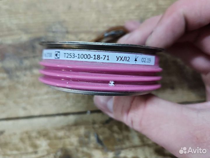 Диод Д253-2000, тб153-1000, Т133-400, Т253-1000-18