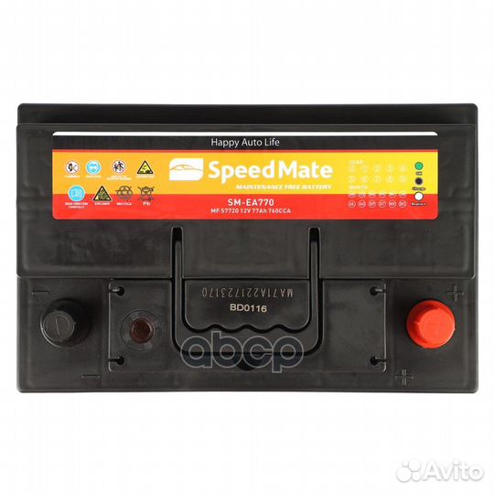 Speedmatesm-EA770 АКБ speedmate Premium 12V 7
