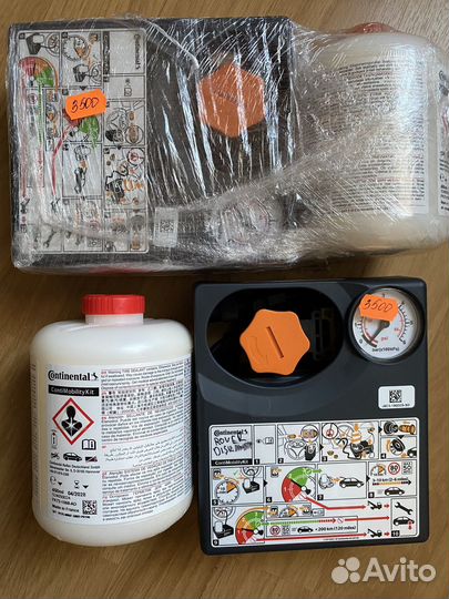 Компрессор автомобильный