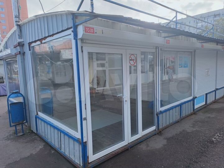 Торговая площадь, 45 м²