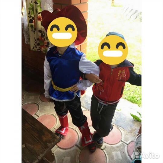 Костюм карнавальный