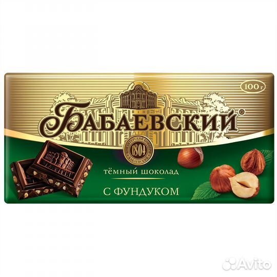 Шоколад Бабаевский с фундуком 100г