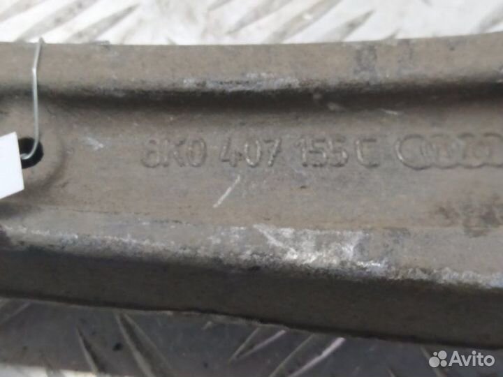 Б/У Б/У Рычаг передний 8K0407155C VAG