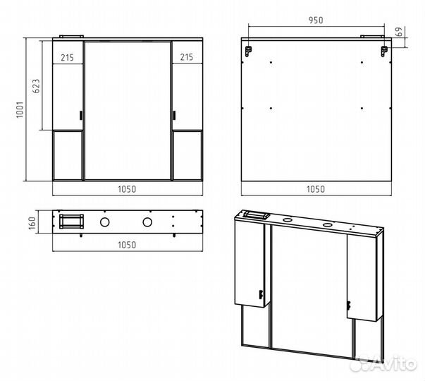 Зеркальный шкаф Misty п-див04105-013 Хром