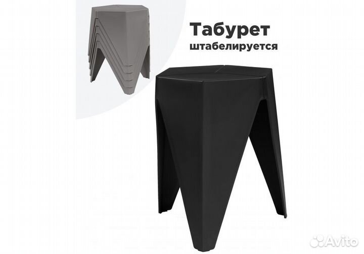 Табурет 