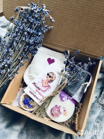 Подарочный набор для женщин