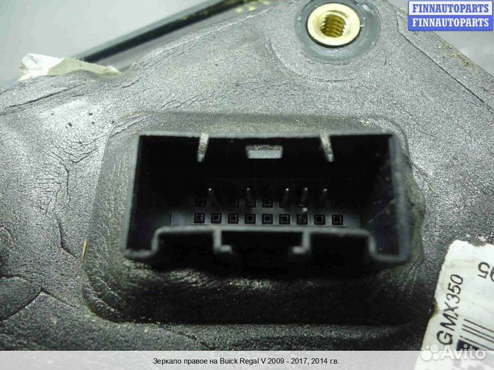 Зеркало право Opel Insignia, 2014 2.0 Бензин