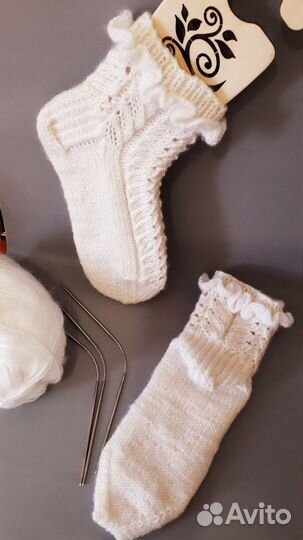 Носки вязаные белые