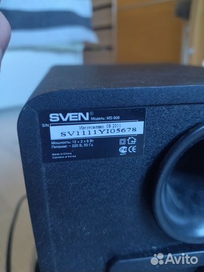 Колонки 2.1 sven Ms 908