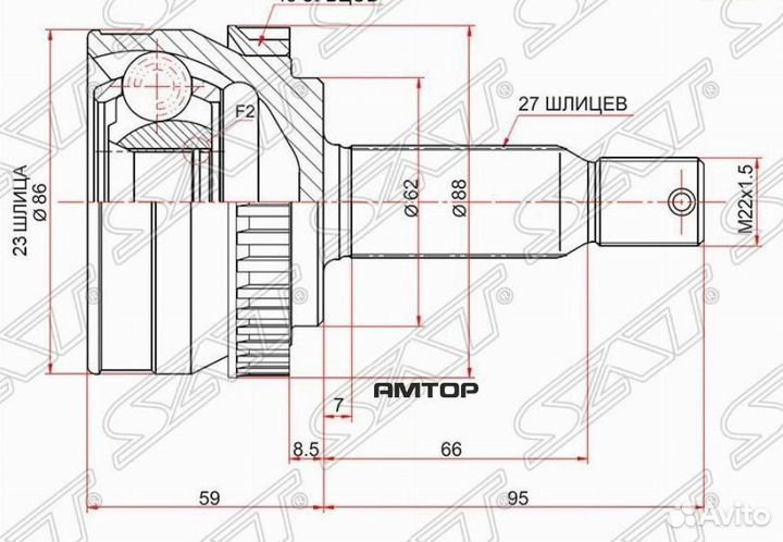 SAT HY-33 Шрус наружный hyundai tucsun 04