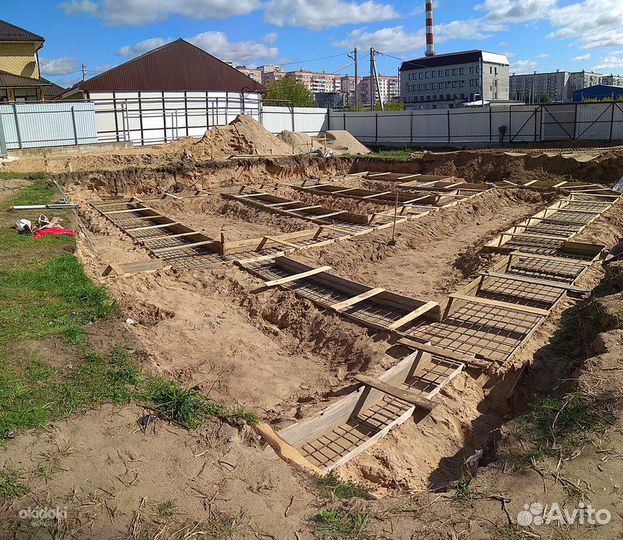 Ремонт строительство