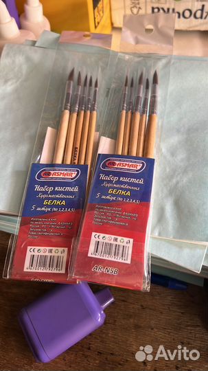 Канцтовары опт и розница