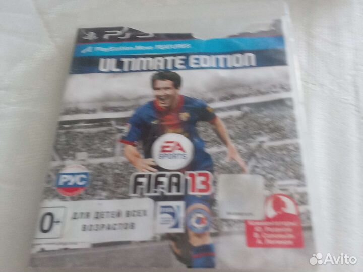 Диски на пс3