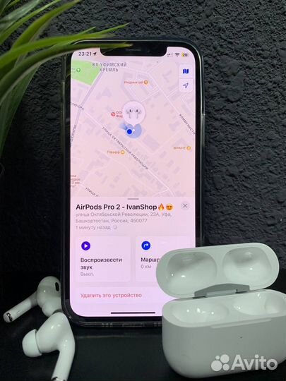 AirPods Pro 2 Топовая версия