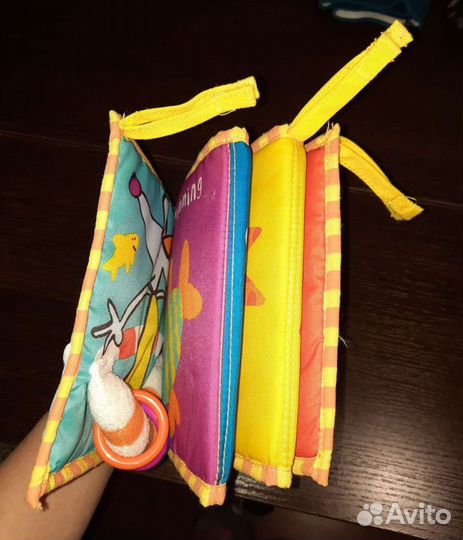 Книжка-бортик