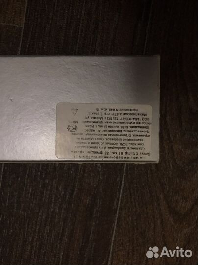 Нож,туризм,отдых