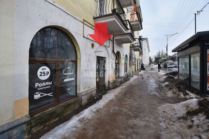 Сдам помещение свободного назначения, 160 м²