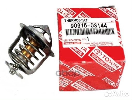 Термостат 9091603144 9091603144 toyota