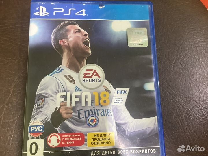 Игры для приставок ps4