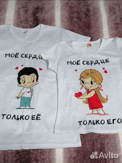 Футболки Love is