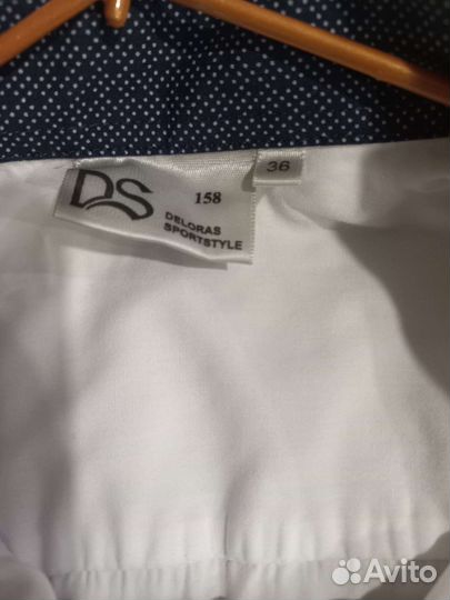 Рубашка для мальчика